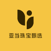 亚当珠宝甄选