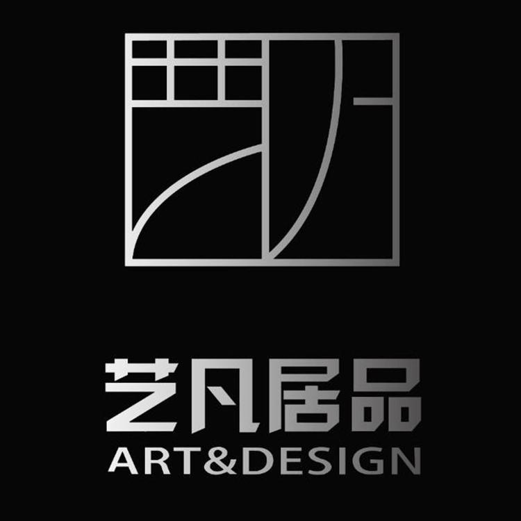 艺凡居品家居有限公司