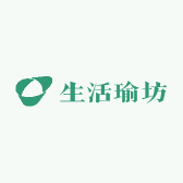 生活瑜坊