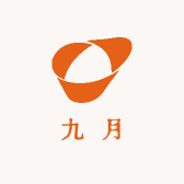 九月零食潮玩