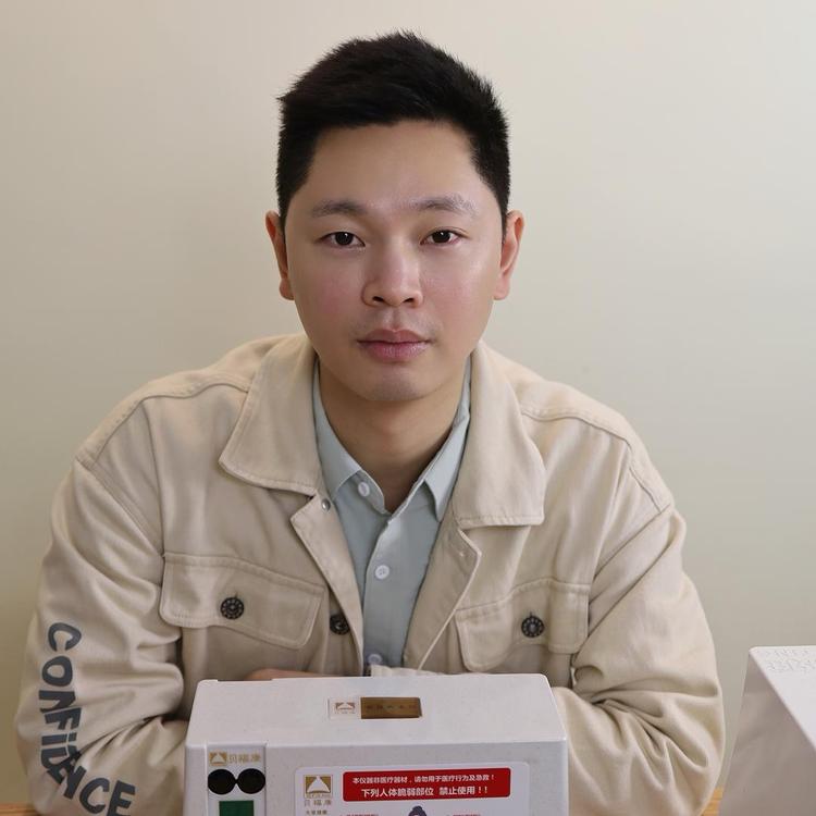 靓碧波庭福贝福康