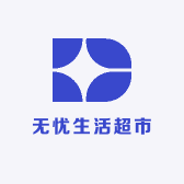 七星生活用品