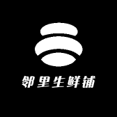 邻里生鲜铺