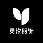灵汐服饰装