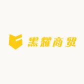黑耀古铜坊