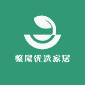 整屋优选家居生活馆