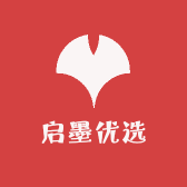 启墨