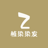 亳谯染发造型旗舰店