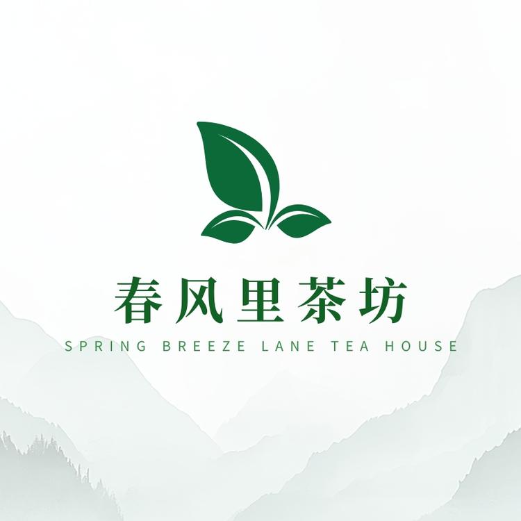 春风里茶坊
