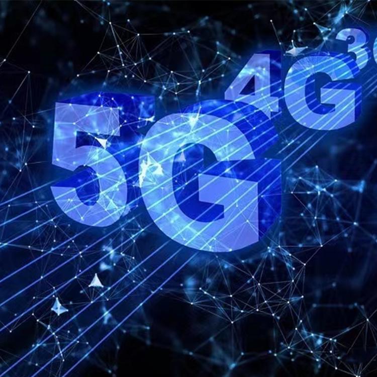 5G大流量号卡营业厅