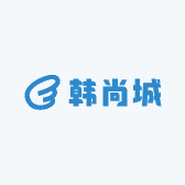 韩尚城