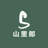 山里郎食品店