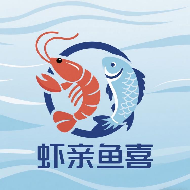 虾亲鱼喜绿水动物药业水产养殖专卖店