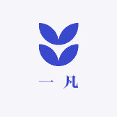 一凡书法