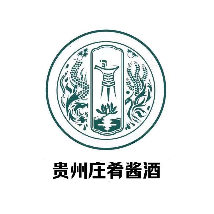 庄肴庄肴酒类专卖店