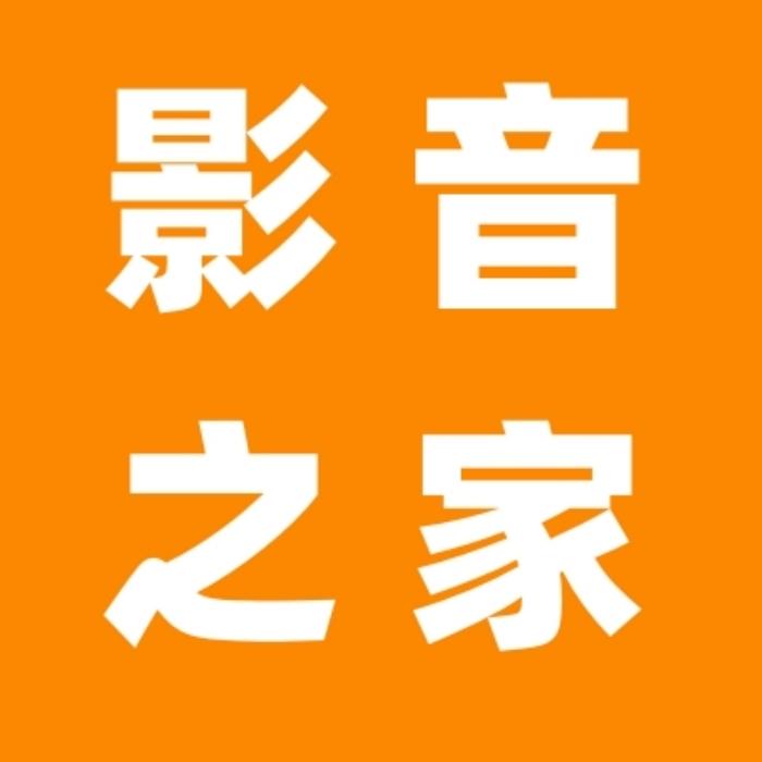 甸赫影音旗舰店