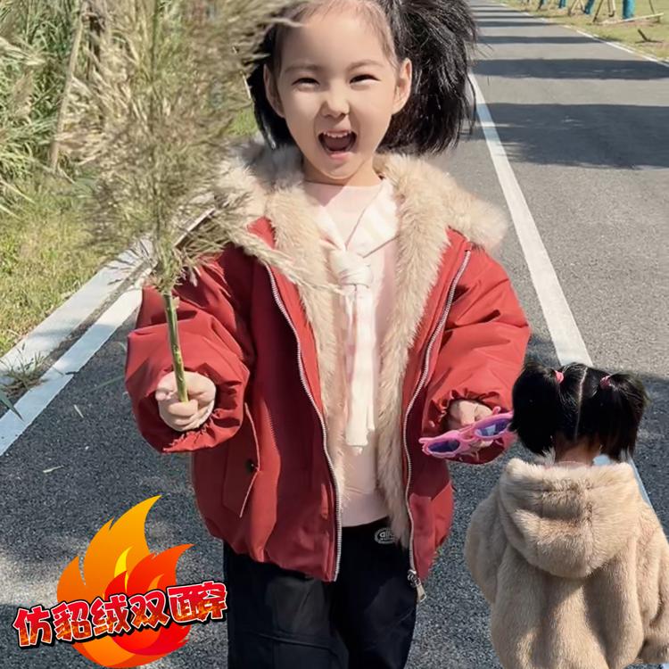 千优儿童服饰工厂三号店铺