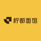 柠都面馆