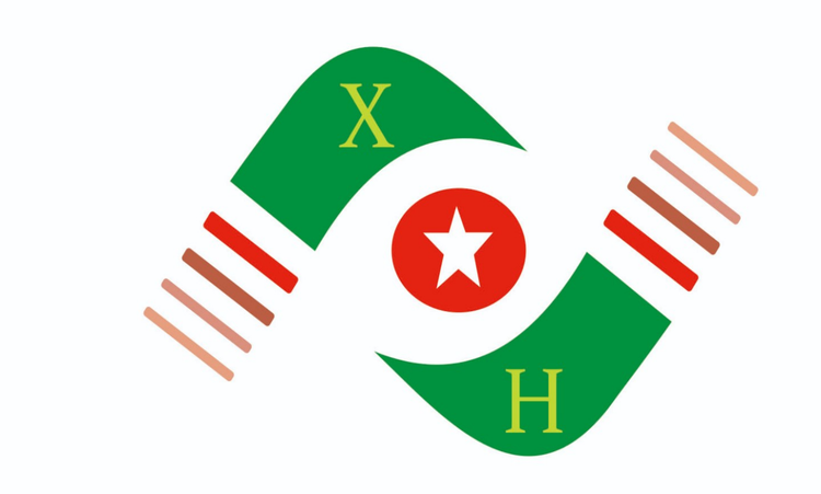 衡南县新华禽畜养殖场的小店