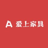 爱上家具