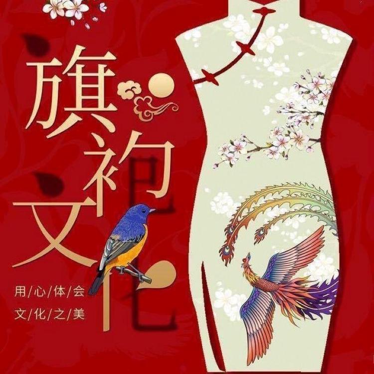 苏州韵阁旗袍