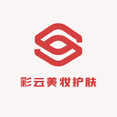 彩云美妆护肤