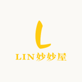 LIN妙妙屋