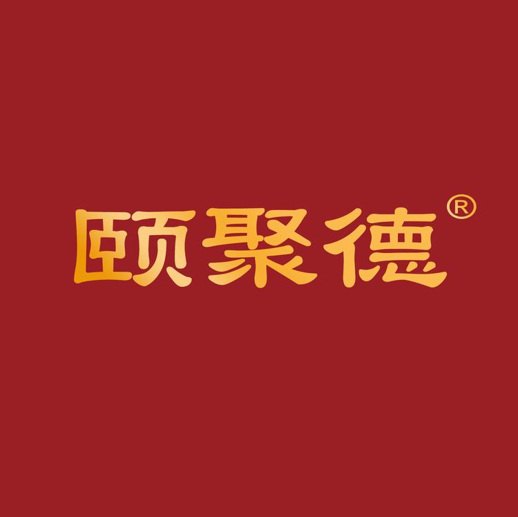 颐聚德五谷粉