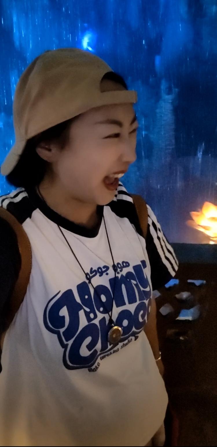 青玄子