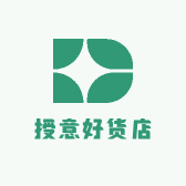 精英好货店