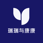 瑞瑞与康康