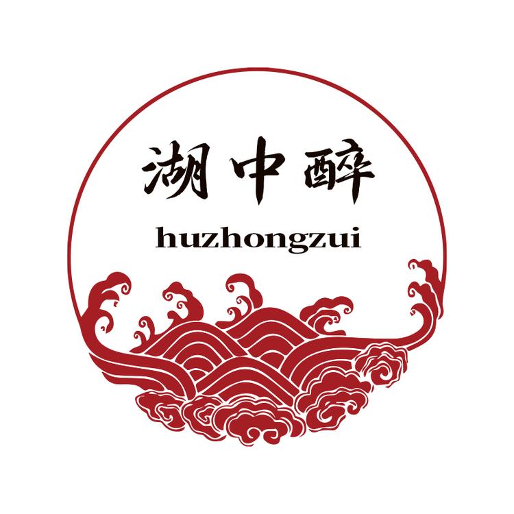 湖中醉海鲜水产