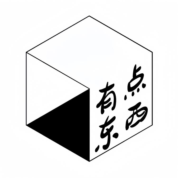 有点东西的Store