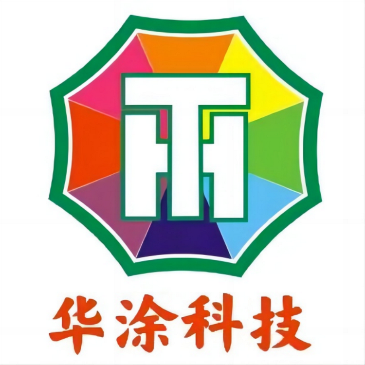 华涂科技优选商城