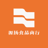 源扬食品商行
