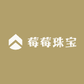 莓莓珠宝
