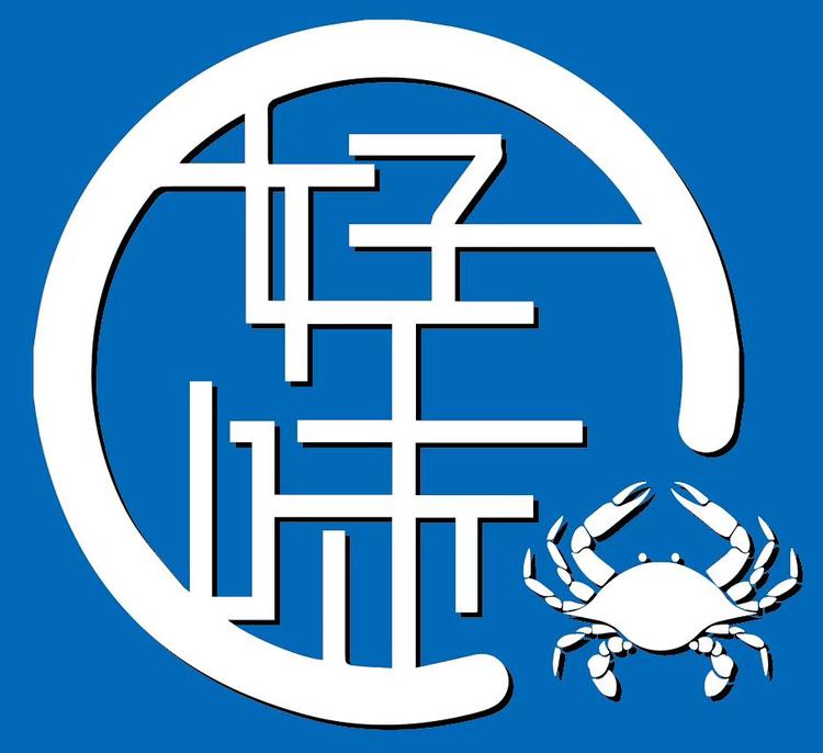 好味优选莱州店