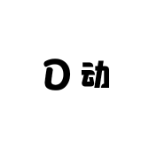 动医疗器械专营店