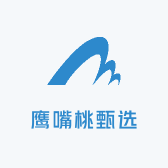 鹰嘴桃甄选