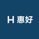惠好云仓林芝店