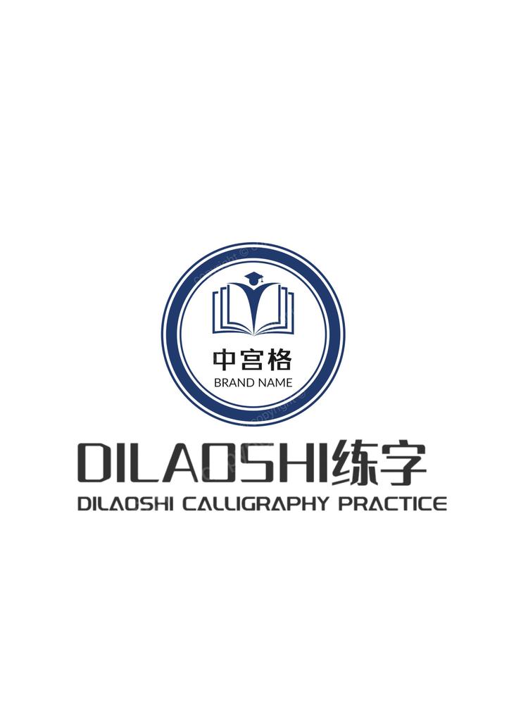 酒泉市肃州区中宫格文化艺术培训中心有限公司的小店