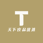 湖南农品下饭菜
