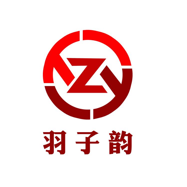 羽子韵设计师款原创汉服