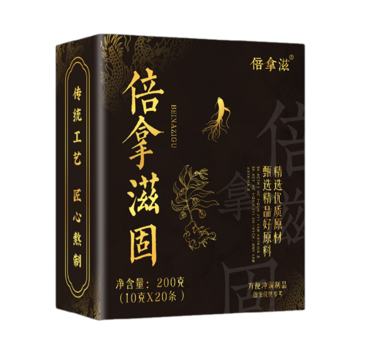 倍拿滋固企业店