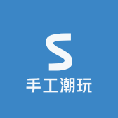 喜洋洋手工潮玩社