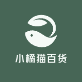 佛山小橘猫百货