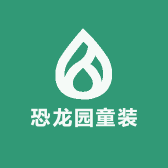 恐龙园童装