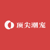 顶尖潮宠