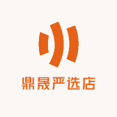 鼎晟严选店