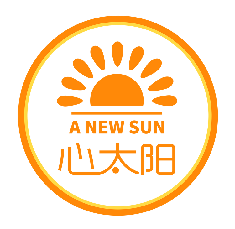 心太阳健康动能灯SAD灯